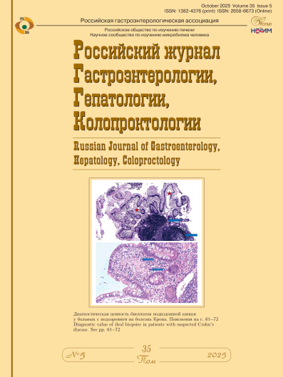 Титульный лист